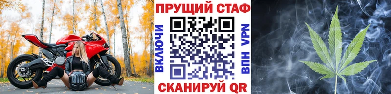 Купить Метадон  COCAIN  Галлюциногенные грибы  Меф  ГАШ  Кимры