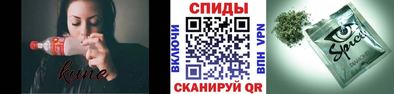 БУТИРАТ 1.4BDO  Купить  Кимры 