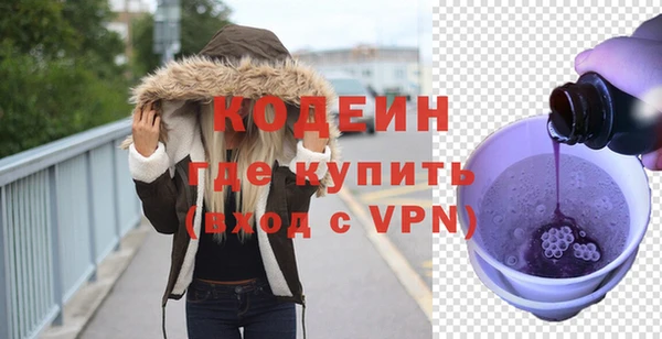 спиды Горно-Алтайск