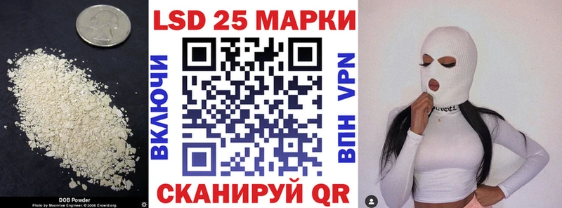 Купить где  Кимры  Лсд 25 экстази ecstasy 