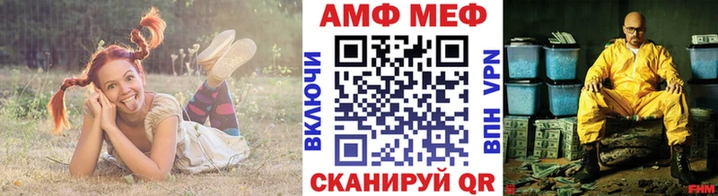 Метамфетамин винт  Купить  Кимры 
