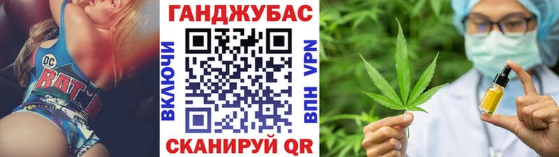 Купить  Кимры  МАРИХУАНА гибрид 